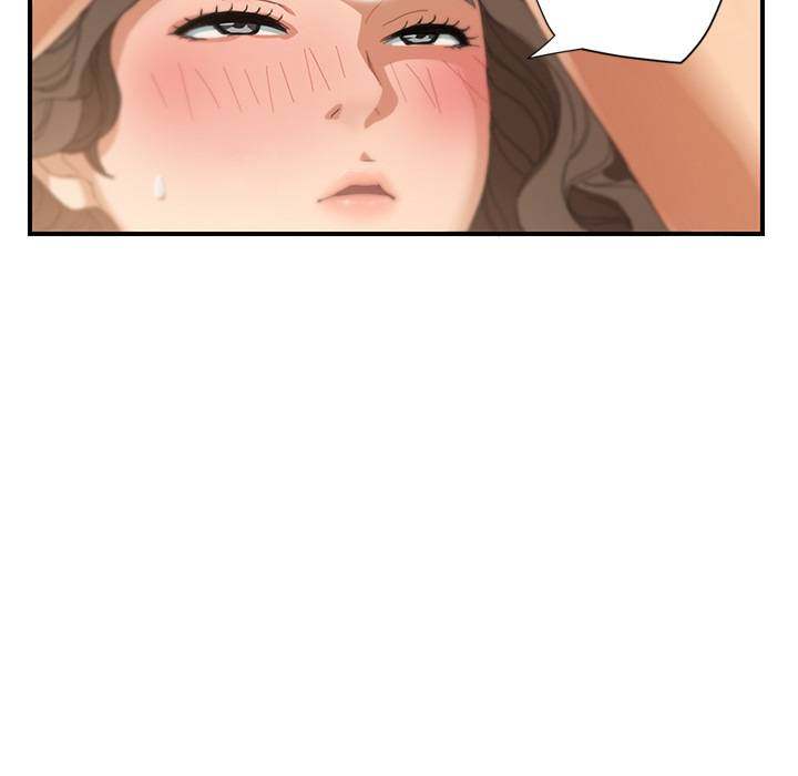 My Stepmom - Chapter 7 - Andromeda 11 page 52 hentai porn comic manga doujin